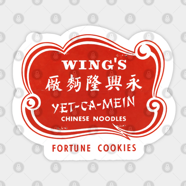 Wing's Yet-Ca-Mein Chinese Fortune Cookies Vintage Retro circa 1960's Sticker by scohoe